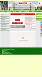 Mobile Screenshot of anerder.com
